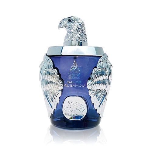 Apa de Parfum Ghala Zayed Men, Barbati, Dubai, 100 ML