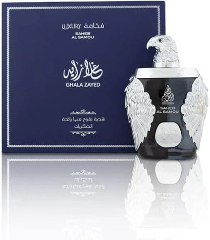 Apa de Parfum Ghala Zayed Men, Barbati, Dubai, 100 ML