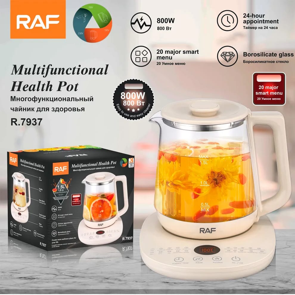 Ceainic Electric RAF 7937, 800W, 1.5l, din Sticla de Borosilicat, Fara Fir, cu Sistem de Programare 24h