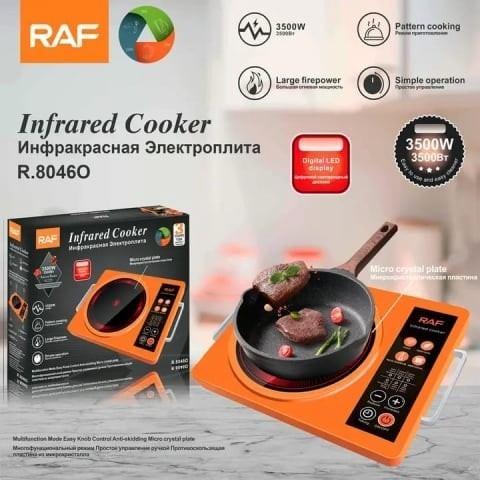 Aragaz cu Infraroșu RAF R.8046, 3500W, Control Tactil, Compatibil cu Toate Tipurile de Oale și Tigăi