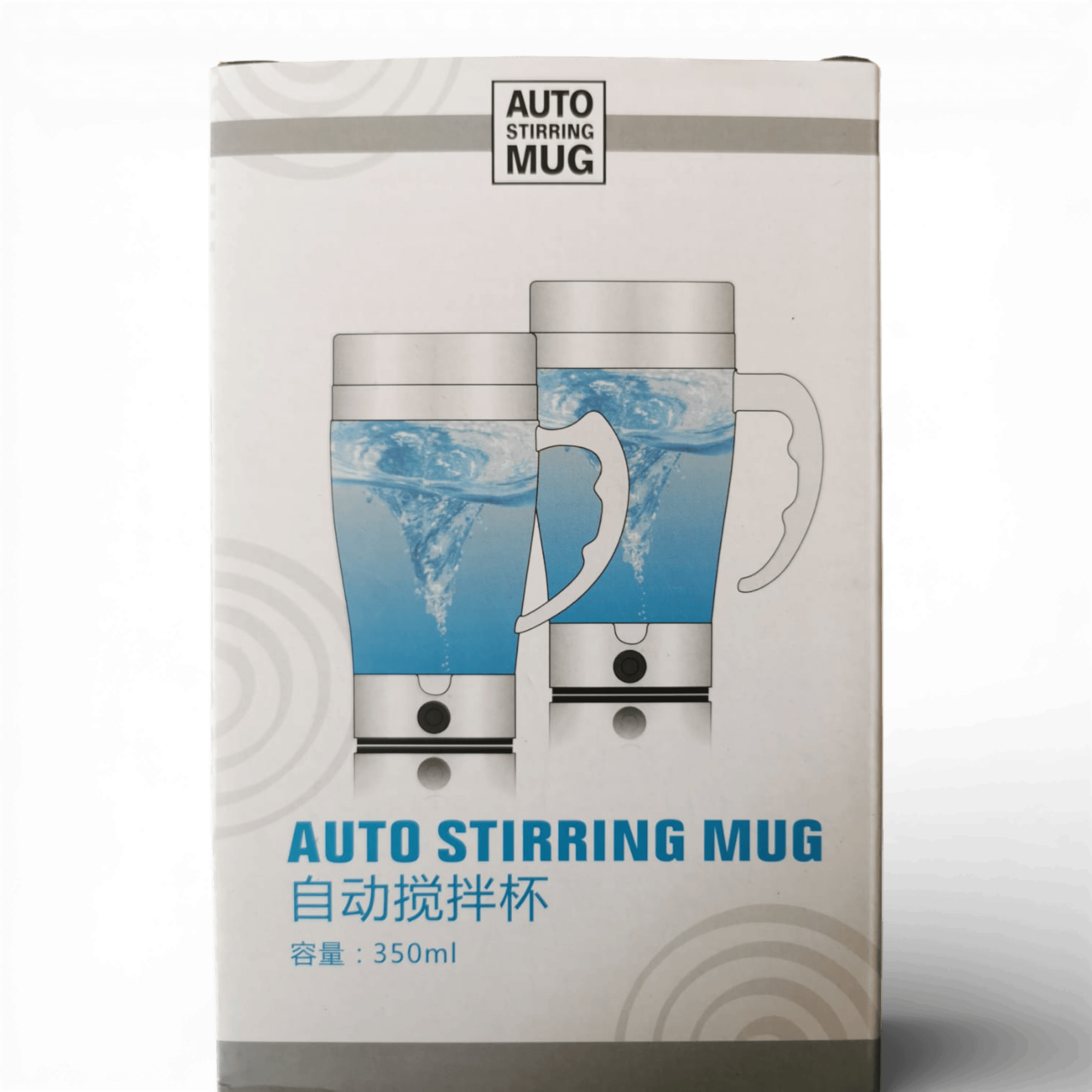 Cana Transparenta cu Amestecare Automata si Maner - Auto Stirring Mug 350 ml