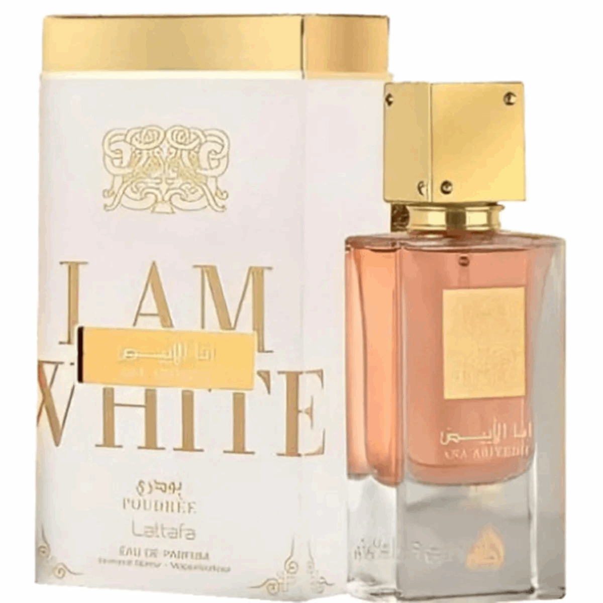 Apa de Parfum Ana Abiyedh Poudree, Dama, Lattafa, 60 ML