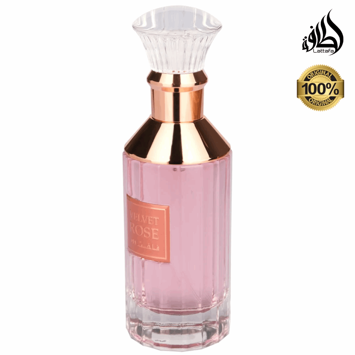 Apa de Parfum Velvet Rose, Dama, Lattafa, 100 ML